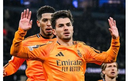 UEFA Champions League&nbsp;: Real Madrid yakuye intsinzi kuri Man City, yiyushye akuya